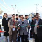 PM Vishwakarma Exhibition-cum-Trade Fair 2026 Organised at Eco Park, Leh