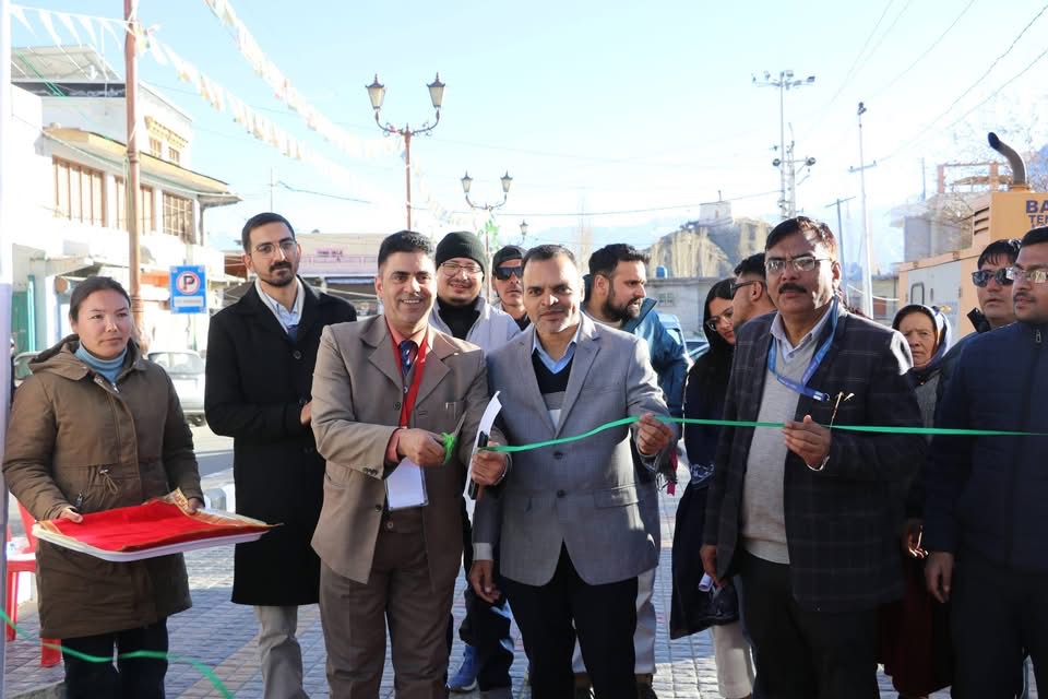 PM Vishwakarma Exhibition-cum-Trade Fair 2026 Organised at Eco Park, Leh