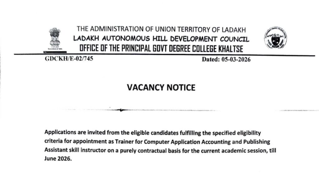 Applications Invited for Trainer Post at Govt. Degree College Khaltsi