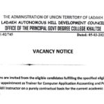 Applications Invited for Trainer Post at Govt. Degree College Khaltsi