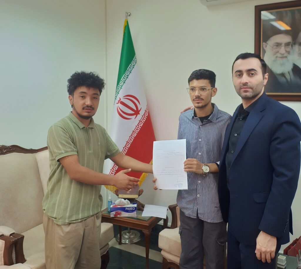 Kargil Boys Hostel Jammu Submits Donation to Iranian Embassy, Expresses Condolences and Solidarity