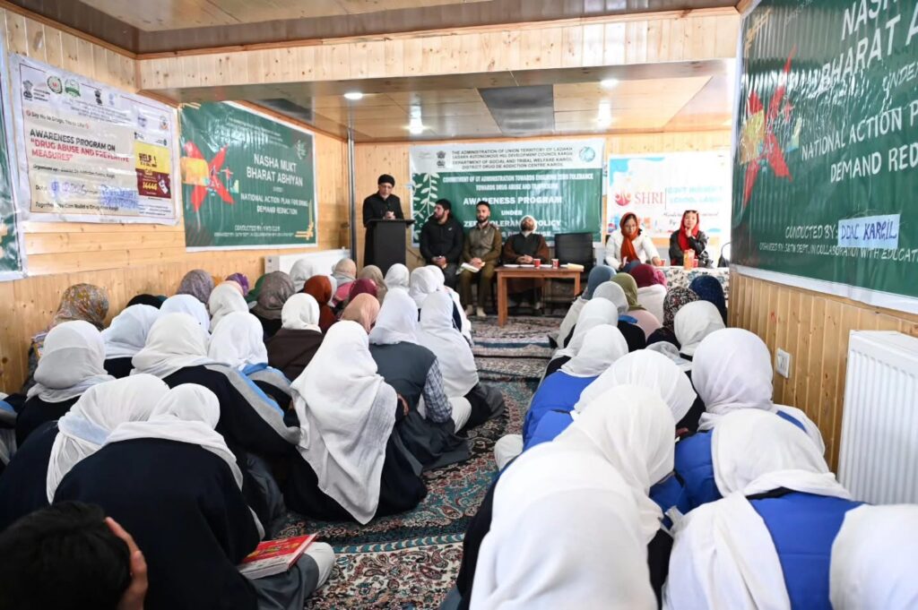 DDAC Organise Awareness Program on Drug Abuse at Lankerchay