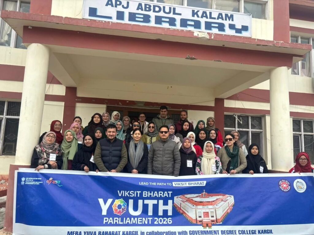 GDC Kargil, in Collaboration with Mera Yuva Bharat Hosts Viksit Bharat Youth Parliament 2026