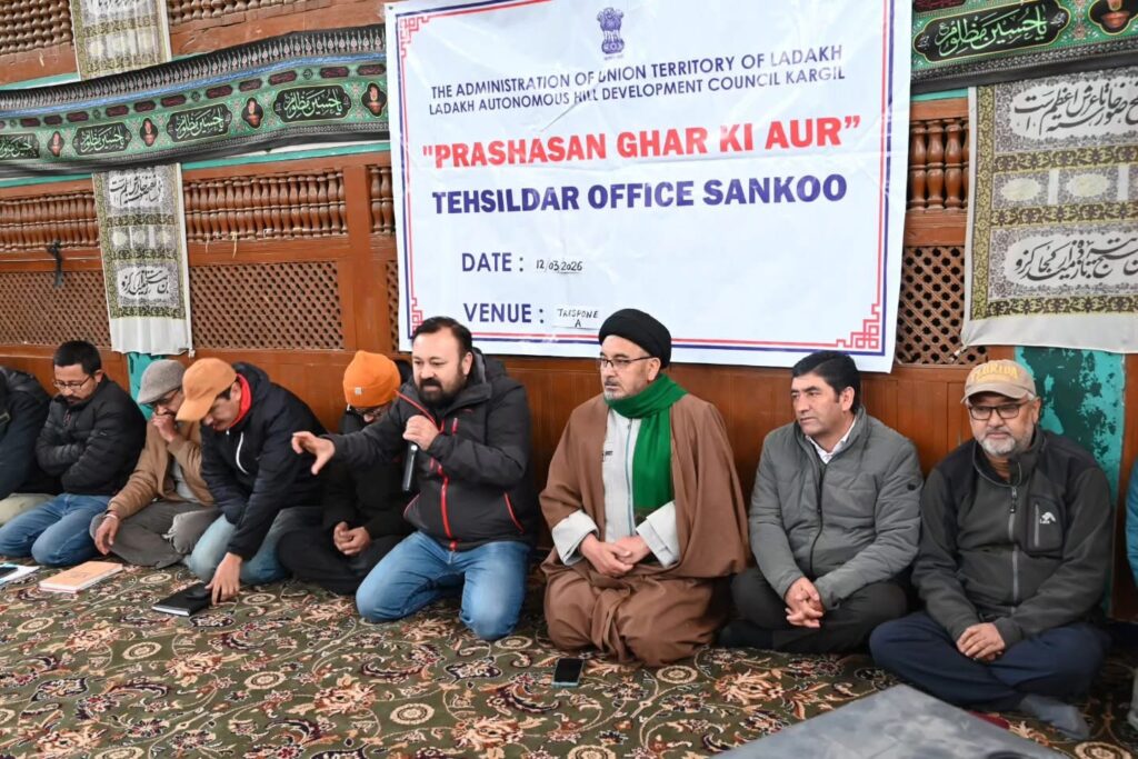 Khidmat-e-Awaam Initiative under ‘Prashasan Gaon Ki Ore’ held at Trespone