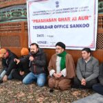 Khidmat-e-Awaam Initiative under ‘Prashasan Gaon Ki Ore’ held at Trespone