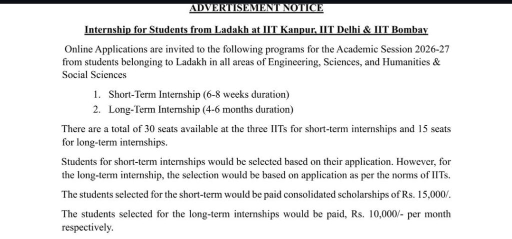 Internship Opportunity for Ladakh Students at IIT Kanpur, IIT Delhi, and IIT Bombay 2026–27