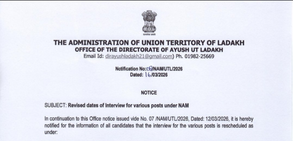 AYUSH Directorate Ladakh Revises Interview Dates for NAM Posts
