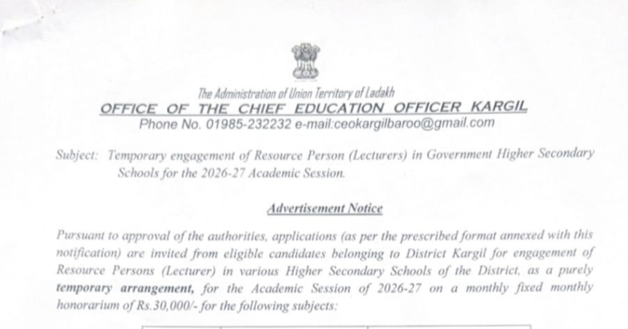 Temporary engagement of Resource Person (Lecturers) in Government Higher Secondary Schools for the 2026-27 Academic Session