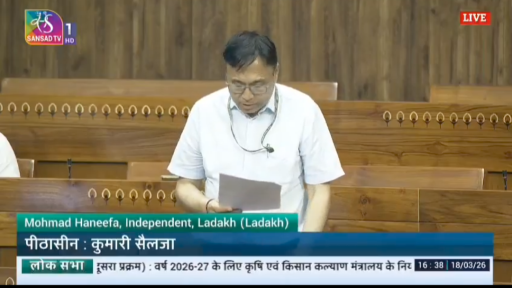 MP Ladakh Haji Haneefa Jan Raises Climate Change Concerns in Lok Sabha