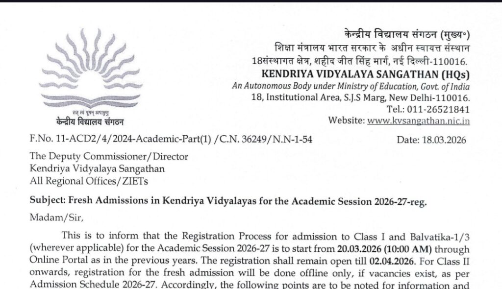 Kendriya Vidyalaya Sangathan Announces Fresh Admissions for Session 2026–27