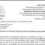 Kendriya Vidyalaya Sangathan Announces Fresh Admissions for Session 2026–27