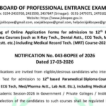 J&K BOPEE invites online applications for 12th-based Paramedical Diploma Courses 2026; apply from March 18 to March 31.
