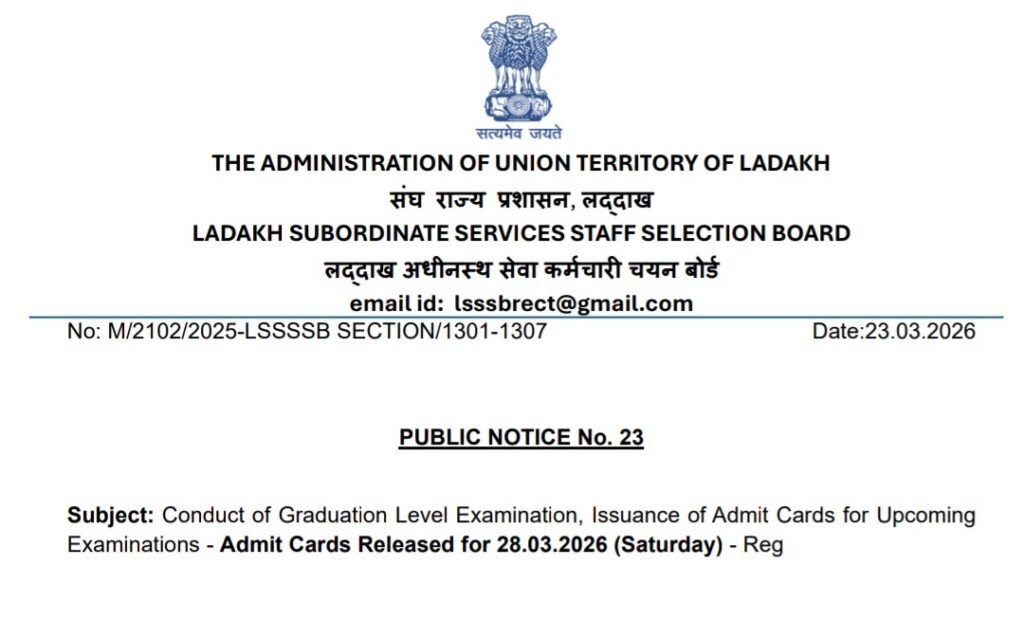Admit Cards Released for LSSSSB Graduation Level Examination Scheduled on March 28, 2026