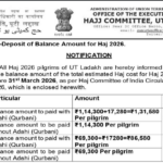 Haj Committee UT Ladakh Issues Notice for Deposit of Balance Amount for Haj 2026