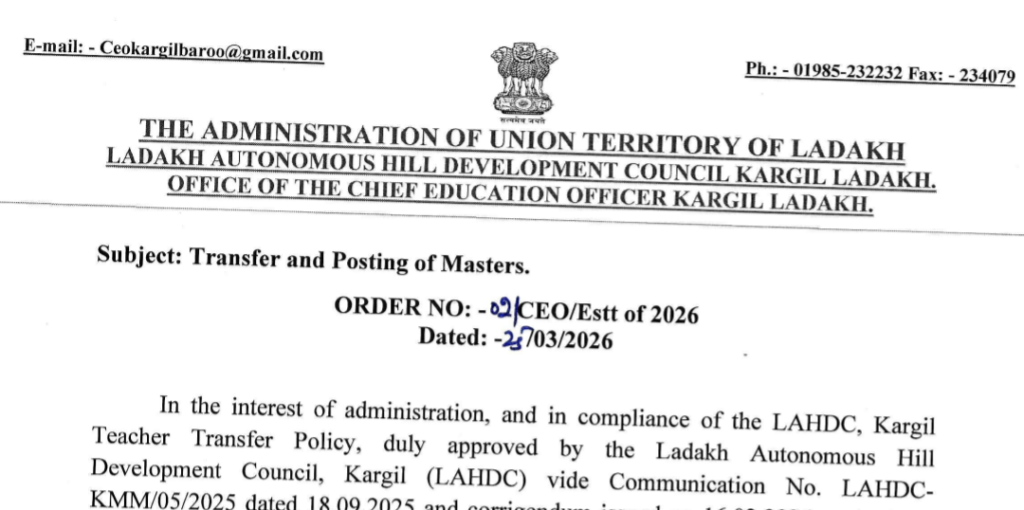 Kargil Administration Orders Transfer of Masters, Teachers and Lecturers Across District