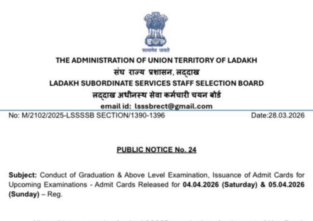 Ladakh Subordinate Services Staff Selection Board Issues Admit Cards for Upcoming Examinations