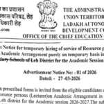 Leh Education Department Invites Applications for 41 Lecturer Posts Under Academic Arrangement for 2026–27