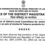 District-Level Committees Constituted for Enforcement of COTPA Act, 2003 and Protection of Minors