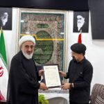 Hon’ble CEC LAHDC Kargil, Dr. Mohd Jaffer Akhoon, Signs Condolence Book at Embassy of Iran; Pays Solemn Tribute to Shaheed Ayatollah Syed Ali Khamenei