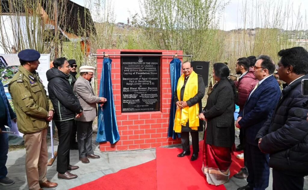 LG Vinay Kumar Saxena Lays Foundation for Rgyal Khatoon & Sher Bagh Parks in Kargil under AMRUT 2.0