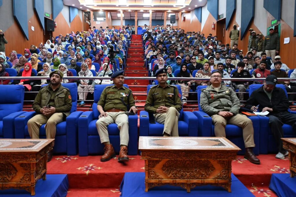 District Police Kargil Conducts Orientation Programme for Ladakh Police Aspirants Ahead of Recruitment Exam