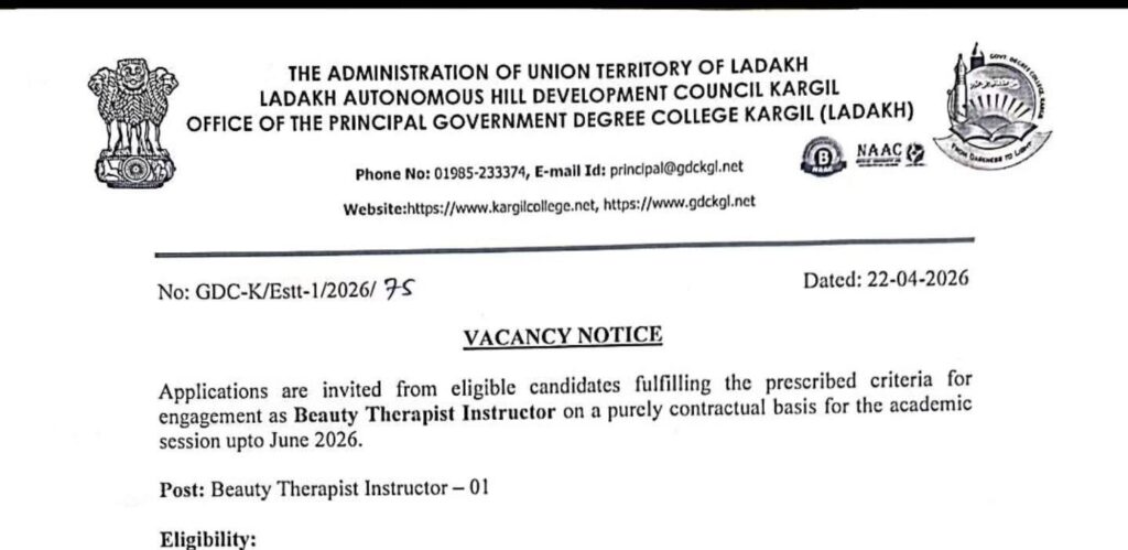 Applications are invited from eligible candidates fulfilling the prescribed criteria for engagement as Beauty Therapist Instructor on a purely contractual basis for the academic session upto June 2026.