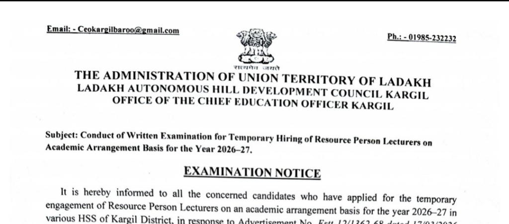 Written Examination Scheduled for Resource Person Lecturers in Kargil on April 6, 2026