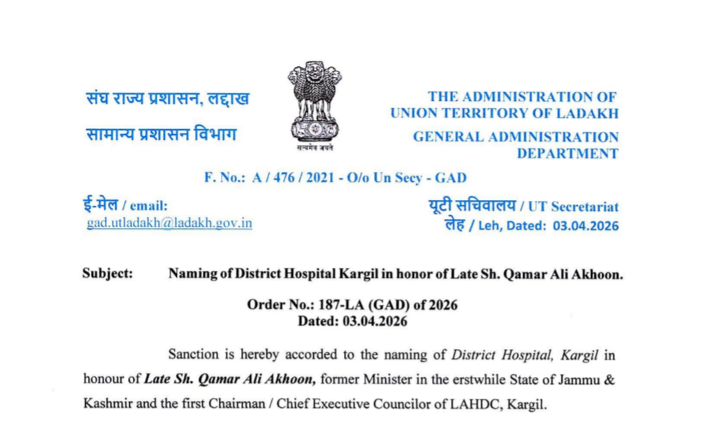 District Hospital Kargil Renamed in Honour of Late Sh. Qamar Ali Akhoon