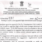 Temporary Staff Appointed in Upgraded High Schools of Kargil Under Samagra Shiksha