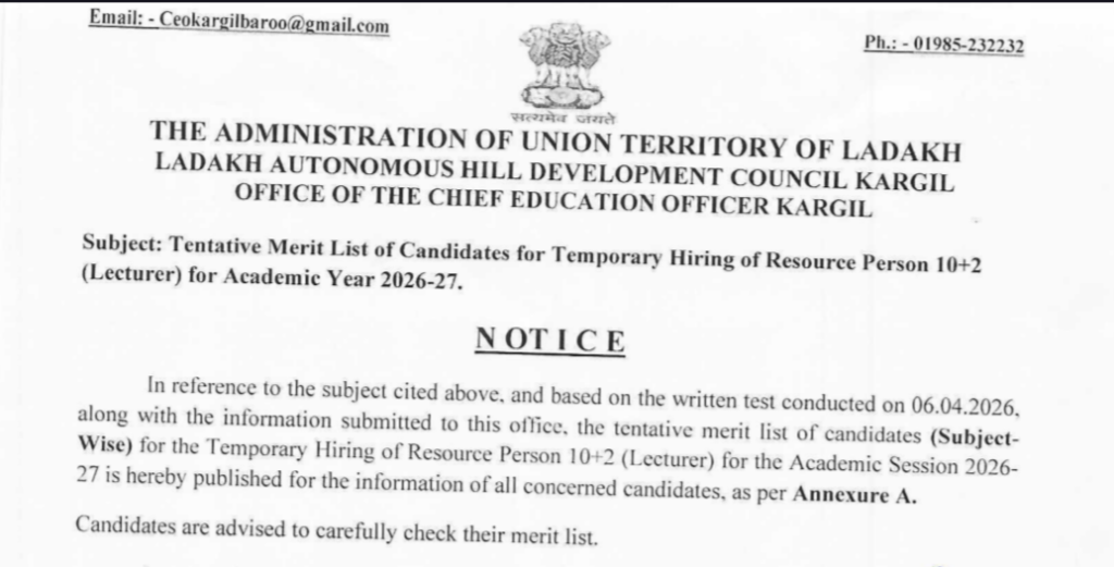 Tentative Merit List for 10+2 Lecturer Posts Released