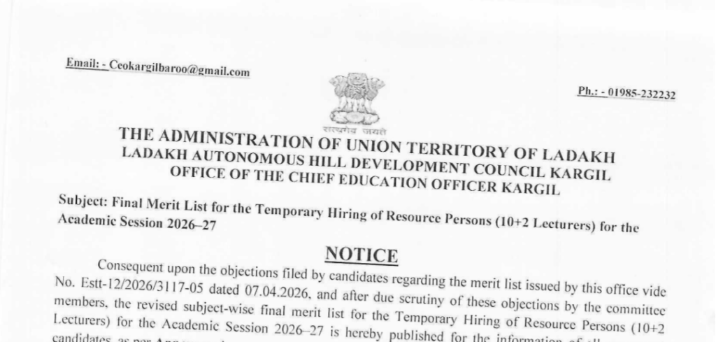 Final Merit List Released for 10+2 Lecturer Recruitment in Kargil for Academic Session 2026–27