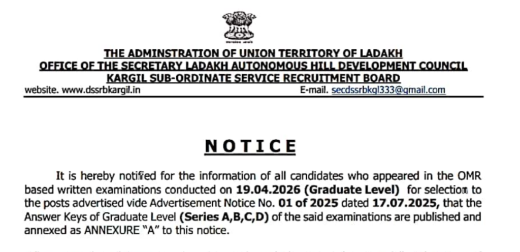 KSSRB Releases Graduate Level Exam Answer Keys; Invites Objections Within 7 Days