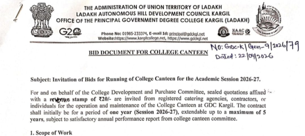 GDC Kargil Invites Bids for Running College Canteen for Academic Session 2026-27