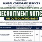 Applications are invited for the mentioned post on outsourcing basis for Ladakh Pollution Control Committee (LPCC), Leh.