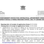 Advertisement Notice for Contractual Appointments under Mission Vatsalya, Leh for FY 2026-27