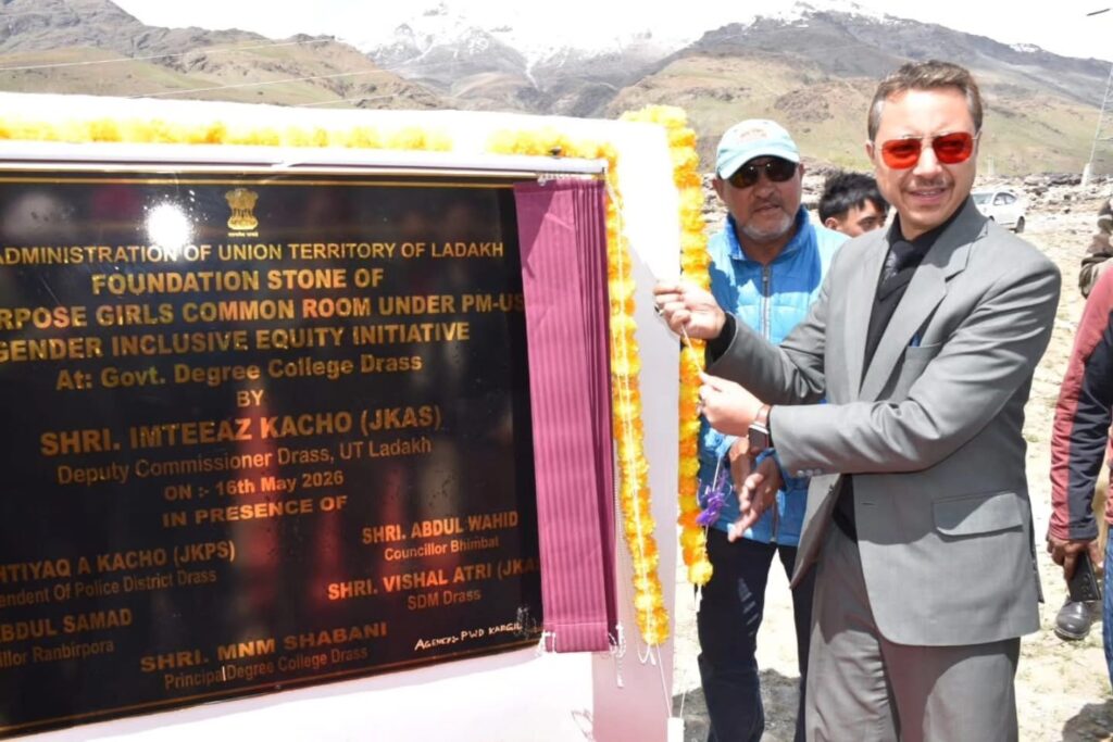 DC Drass lays foundation stone of PM-USHA Girls’ Common Room at GDC-Drass, Attends the College’s Valedictory Function of Culinary Arts & Nutrition Workshop