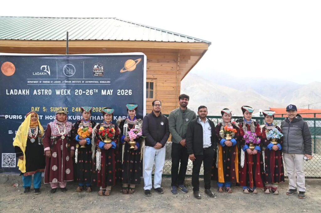 Ladakh Astro Week 2026 Organised at Kargil