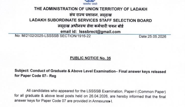 Conduct of Graduate & Above Level Examination- Final answer keys releasedAll candidates who appeared for the LSSSSB Examination Final answer key released