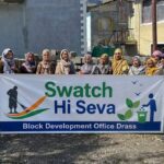 Source Segregation Awareness Campaign Conducted Under SBM(G) in Various Gram Panchayats of Kargil District