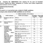 UPSC Invites Online Applications for Posts under the Administration of UT Ladakh
