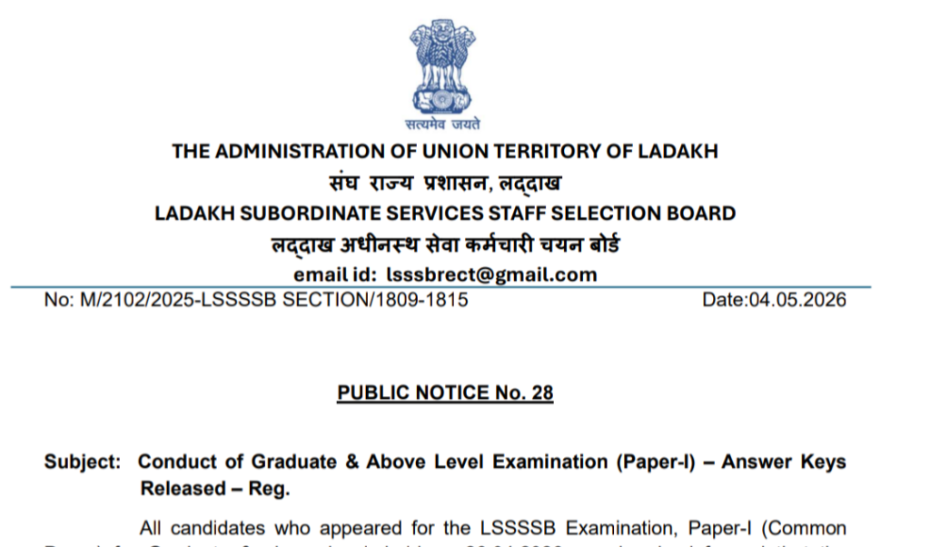 LSSSSB Releases Provisional Answer Keys for Graduate Level Examination (Paper-I)