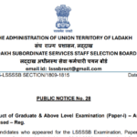 LSSSSB Releases Provisional Answer Keys for Graduate Level Examination (Paper-I)