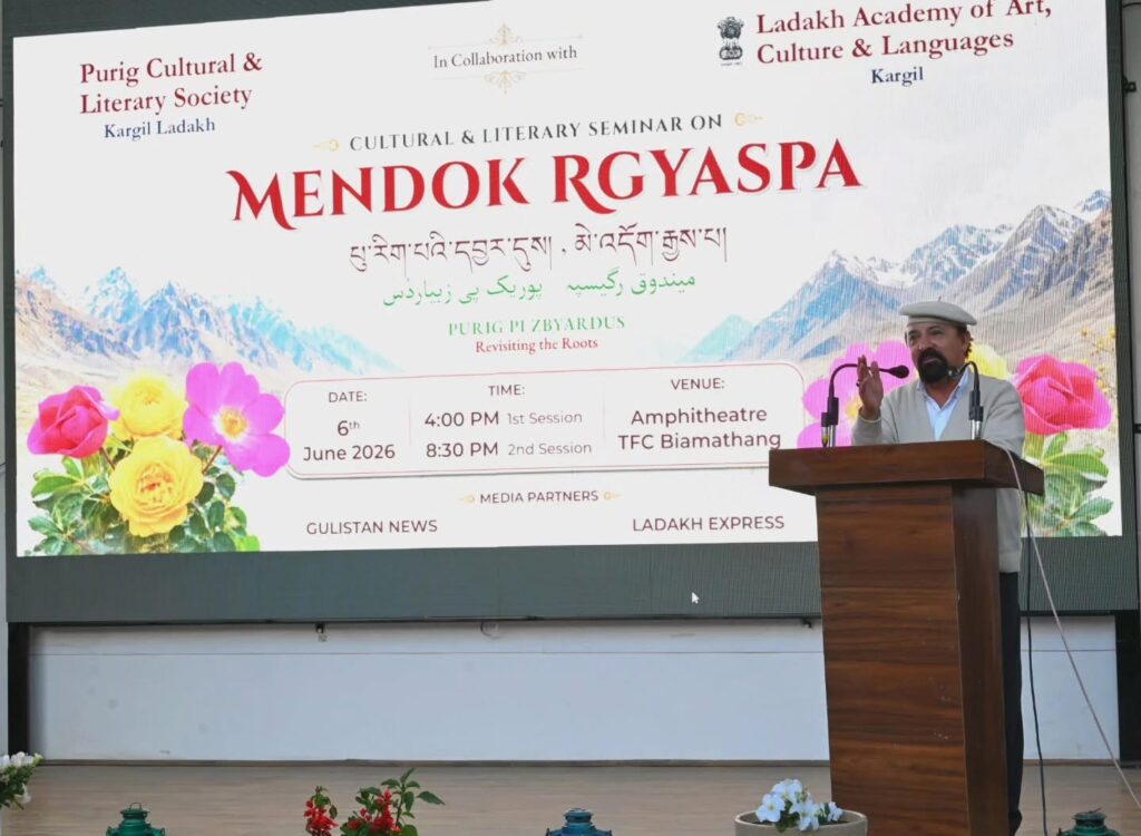 CEC Kargil Attends “Mendok Rgyaspa – Purig Pi Zbyardus” Cultural and Literary Programme at TFC Kargil