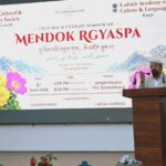 CEC Kargil Attends “Mendok Rgyaspa – Purig Pi Zbyardus” Cultural and Literary Programme at TFC Kargil
