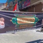 9th Muharram Processions Held Across Kargil; Thousands Mourn Hazrat Abbas Alamdar
