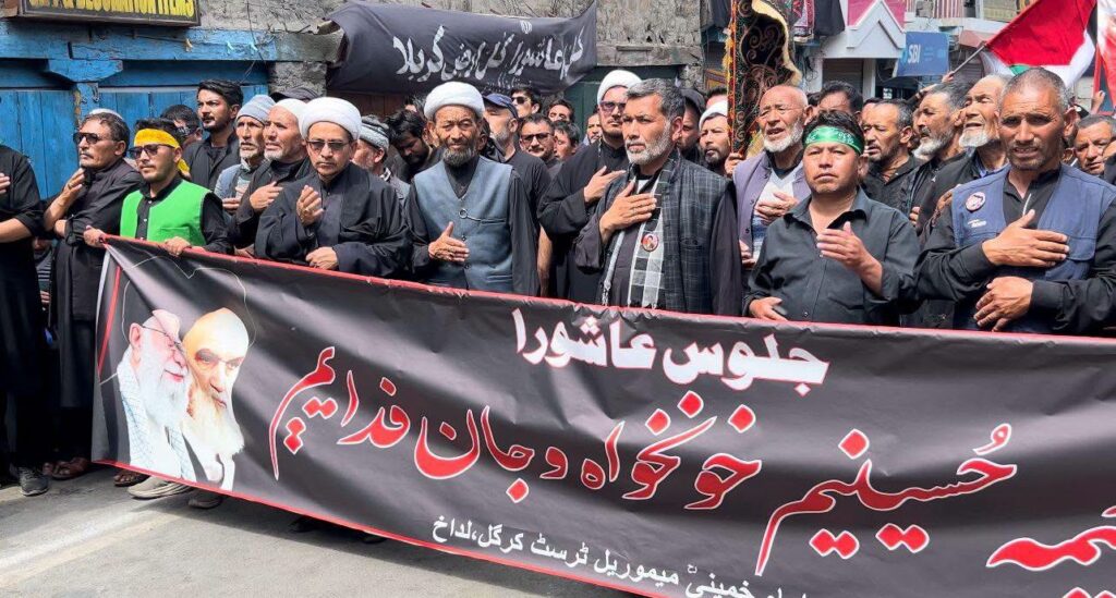 Ashura-e-Hussaini Observed with Religious Fervour in Kargil