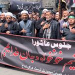 Ashura-e-Hussaini Observed with Religious Fervour in Kargil