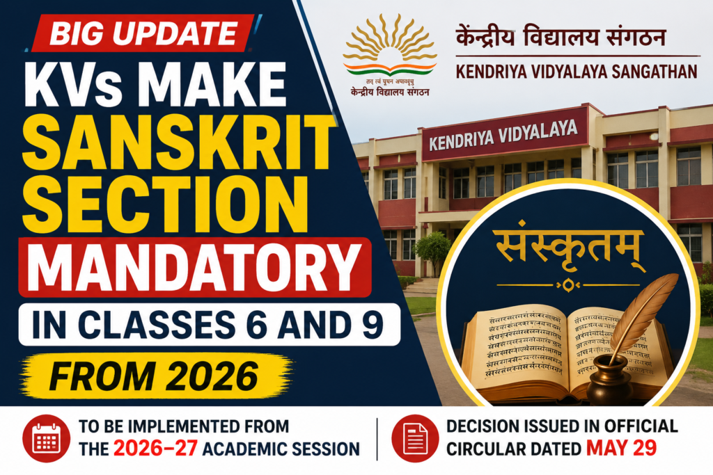 Make Sanskrit Section Mandatory in Classes 6 and 9 from 2026