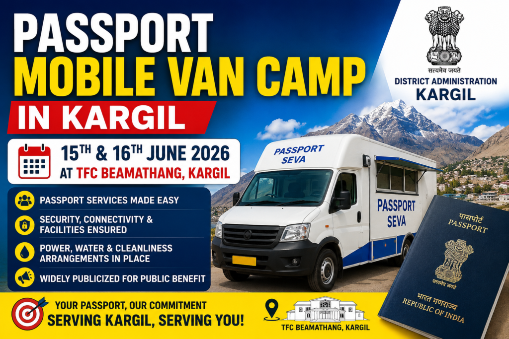Passport Mobile Van Camp to be Held in Kargil on June 15–16