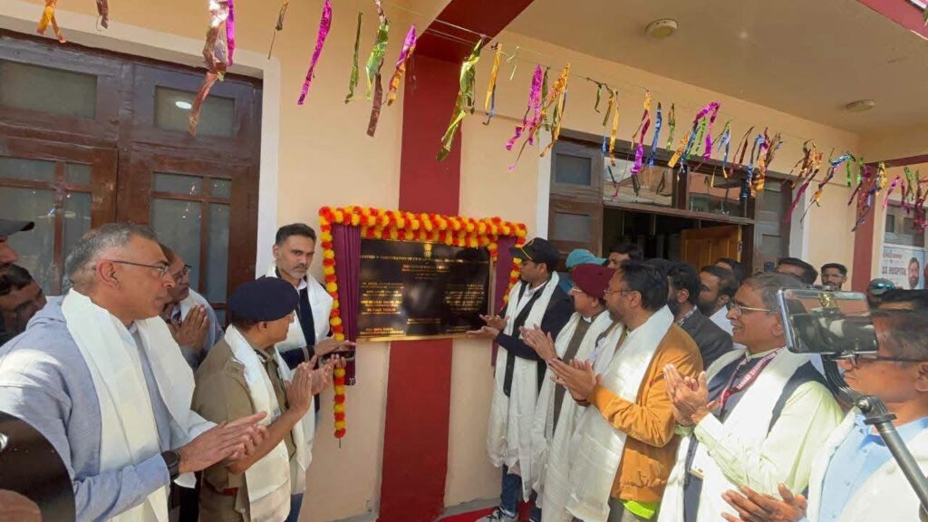  CT Scan Machine, Ambulance Donated by Maharashtra Dy CM Eknath Shinde Inaugurated at SDH Drass